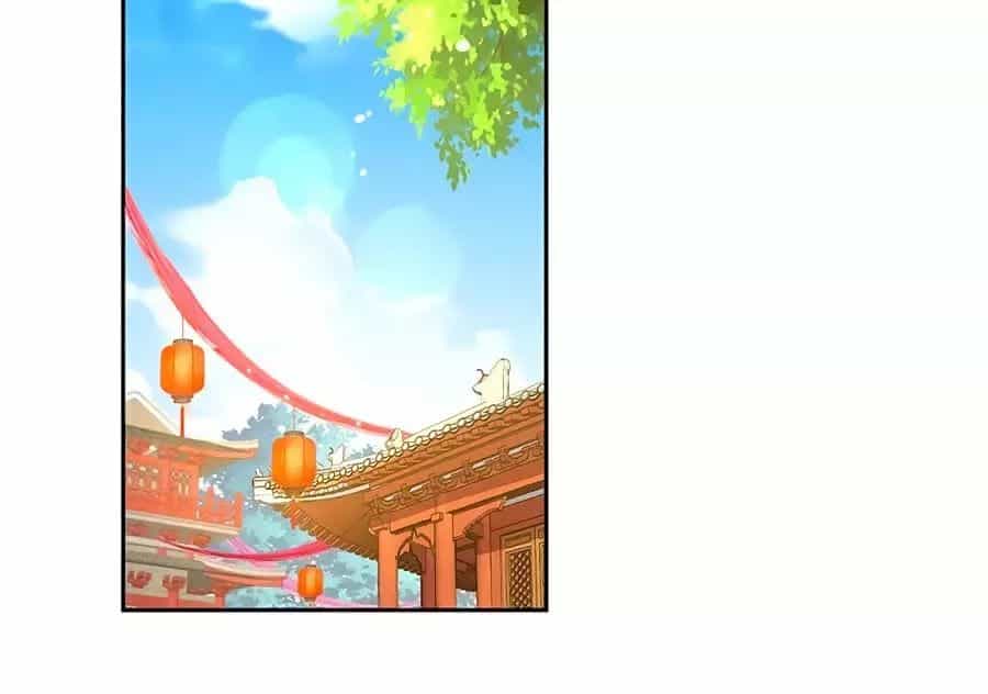 Khuynh Thành Cuồng Phi Của Tà Vương - Chương 109 - ảnh 44