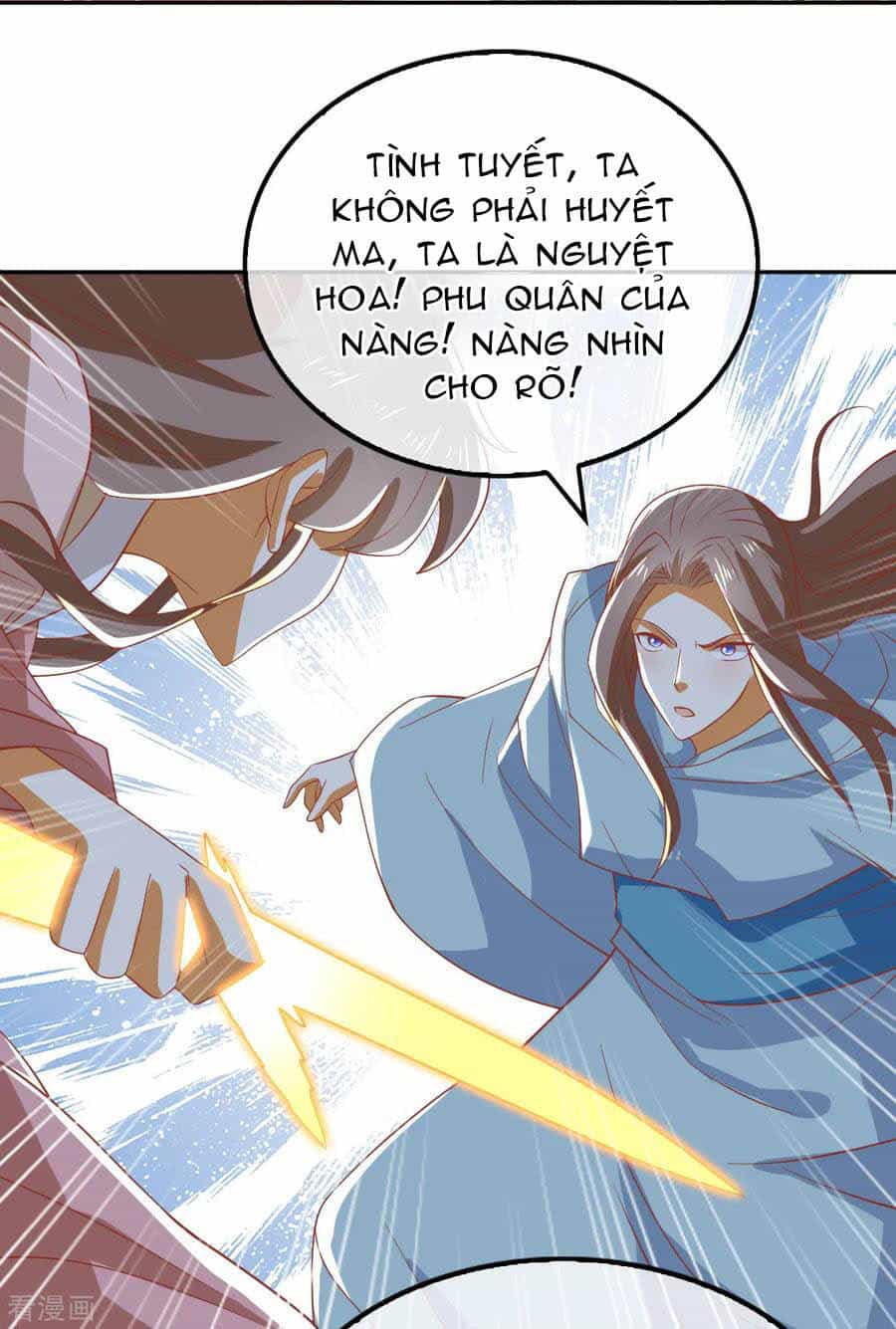 Khuynh Thành Cuồng Phi Của Tà Vương - Chương 163 - ảnh 31