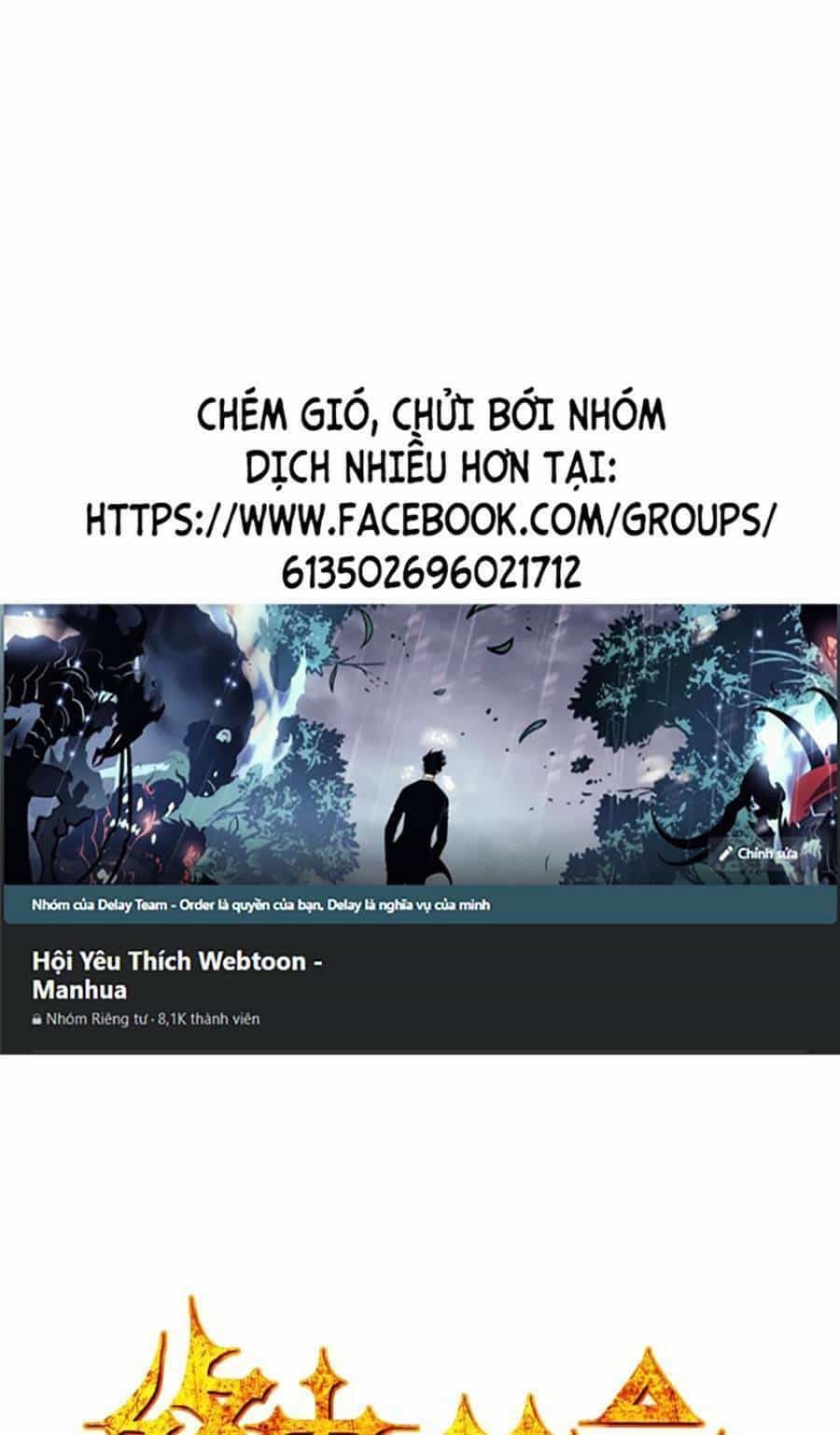 Kí Hiệu Cuối Cùng - Chương 12 - ảnh 1