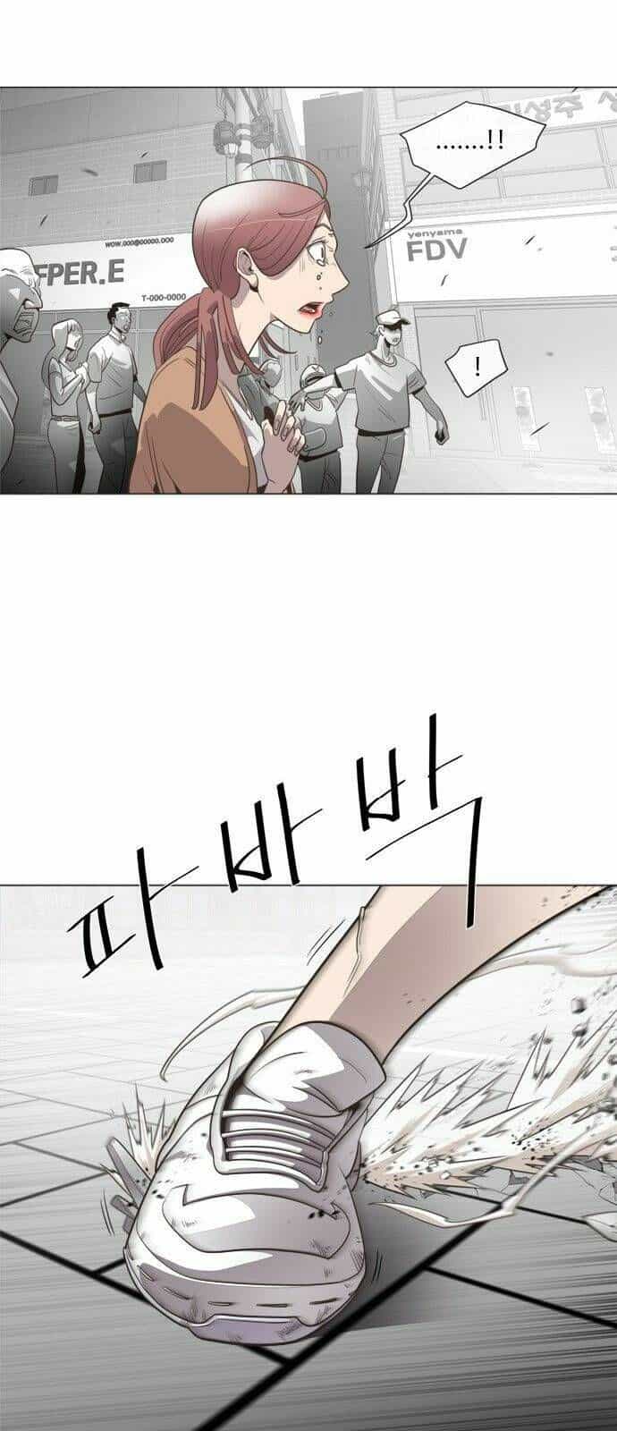 Kĩ Nguyên Của Anh Hùng - Chương 0 - ảnh 9