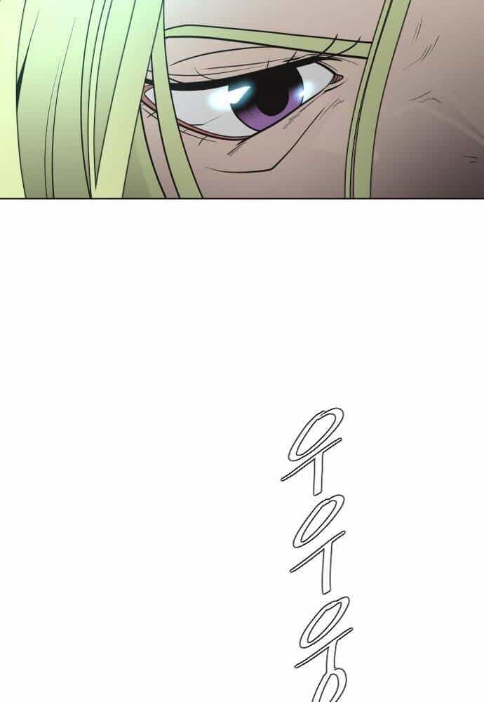 Kĩ Nguyên Của Anh Hùng - Chương 107 - ảnh 111