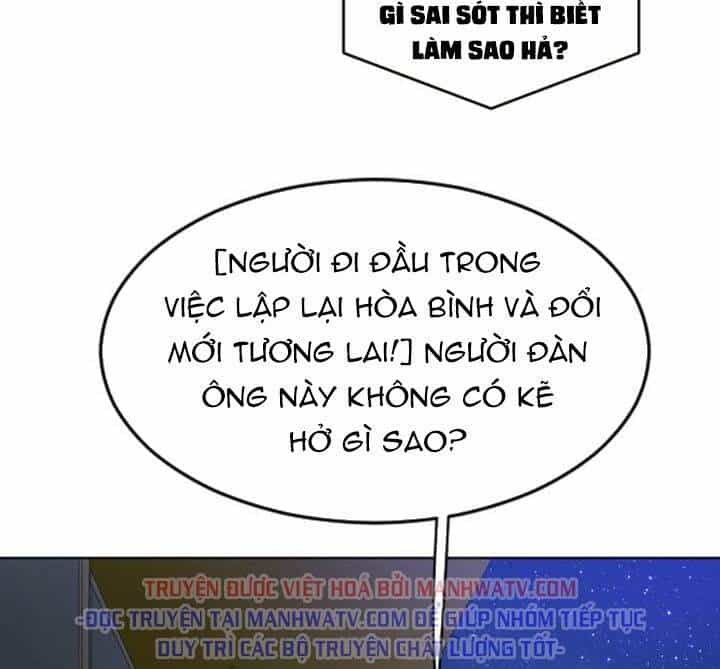 Kĩ Nguyên Của Anh Hùng - Chương 115 - ảnh 27