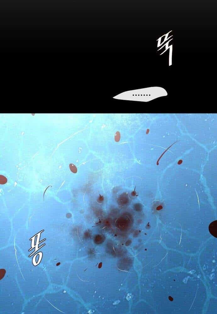 Kĩ Nguyên Của Anh Hùng - Chương 77 - ảnh 88