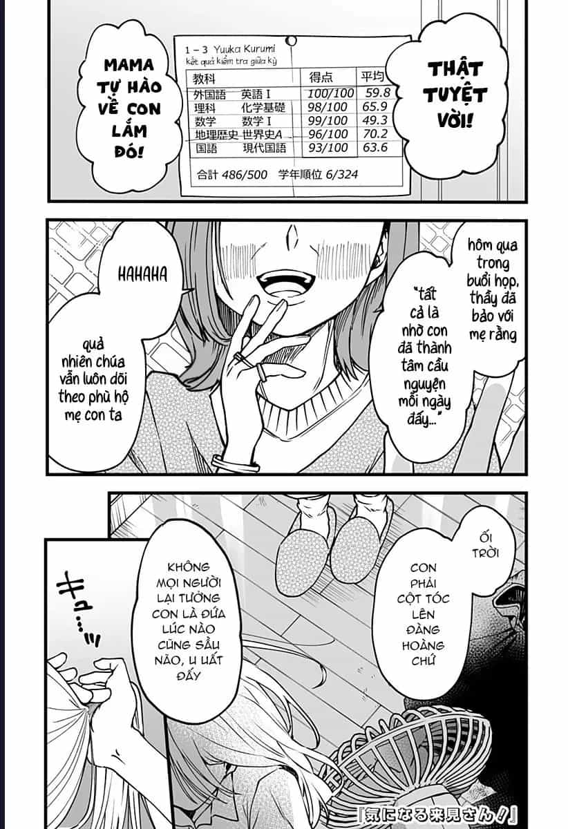 Ki Ni Naru Kurumi-San! - Chương 7 - ảnh 3