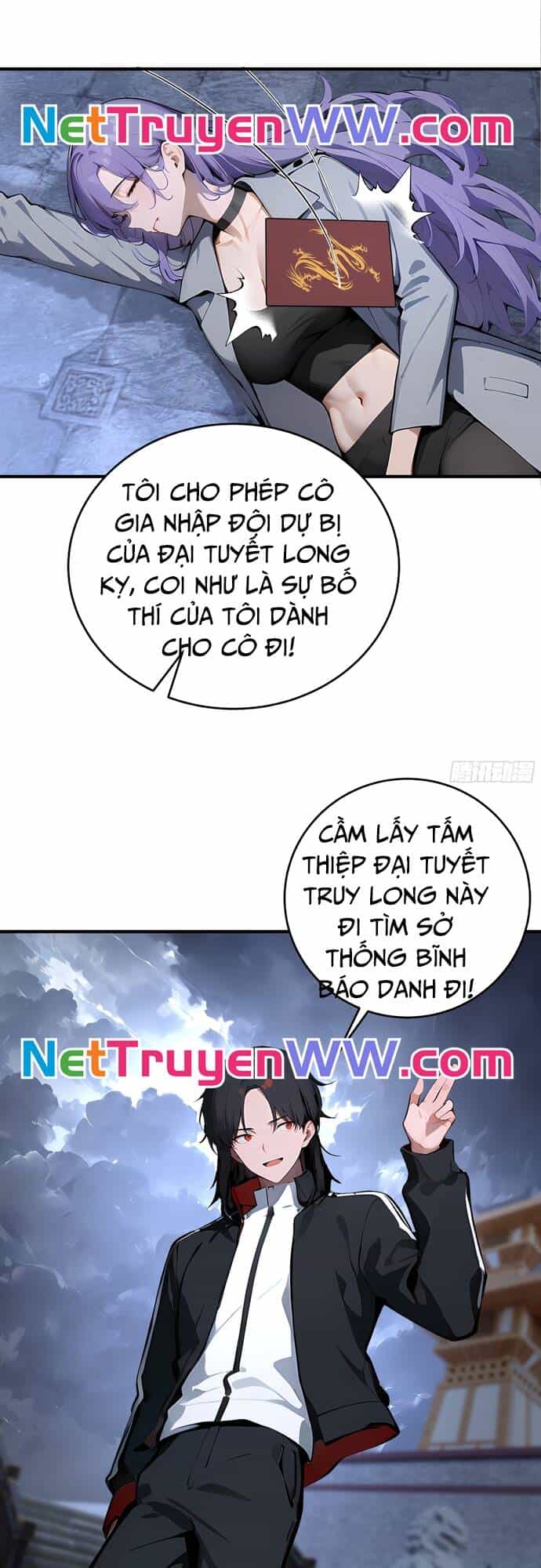 Kiếm Chủ Đại Hạ - Chương 1 - ảnh 33