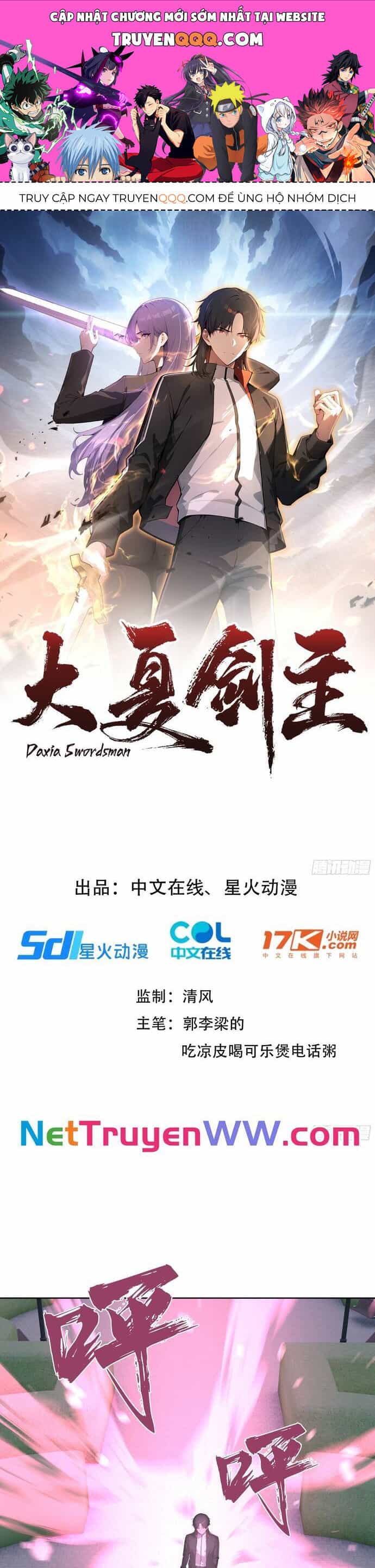 Kiếm Chủ Đại Hạ - Chương 12 - ảnh 1