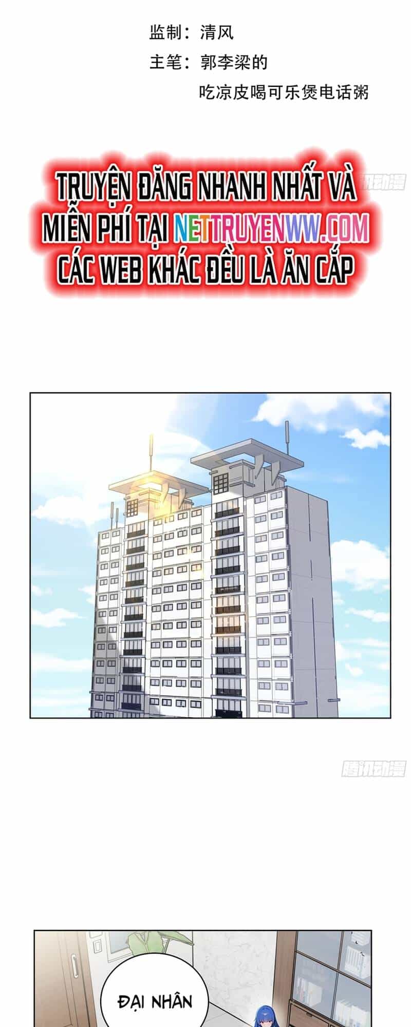 Kiếm Chủ Đại Hạ - Chương 27 - ảnh 2