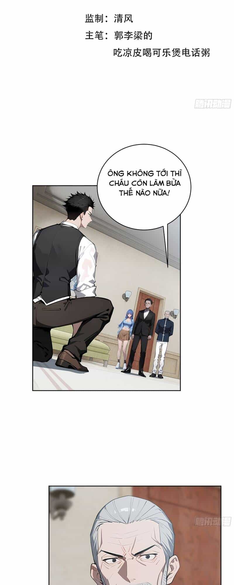 Kiếm Chủ Đại Hạ - Chương 28 - ảnh 2