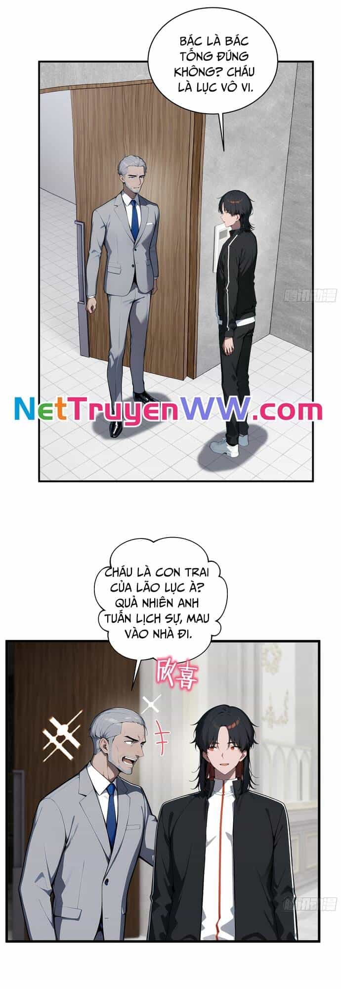 Kiếm Chủ Đại Hạ - Chương 4 - ảnh 19