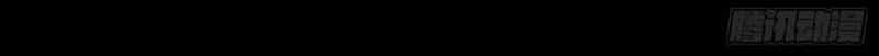 Kiêm Chức Diêm Vương - Chương 1 - ảnh 8