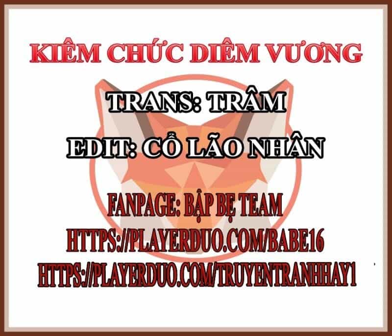 Kiêm Chức Diêm Vương - Chương 11 - ảnh 1