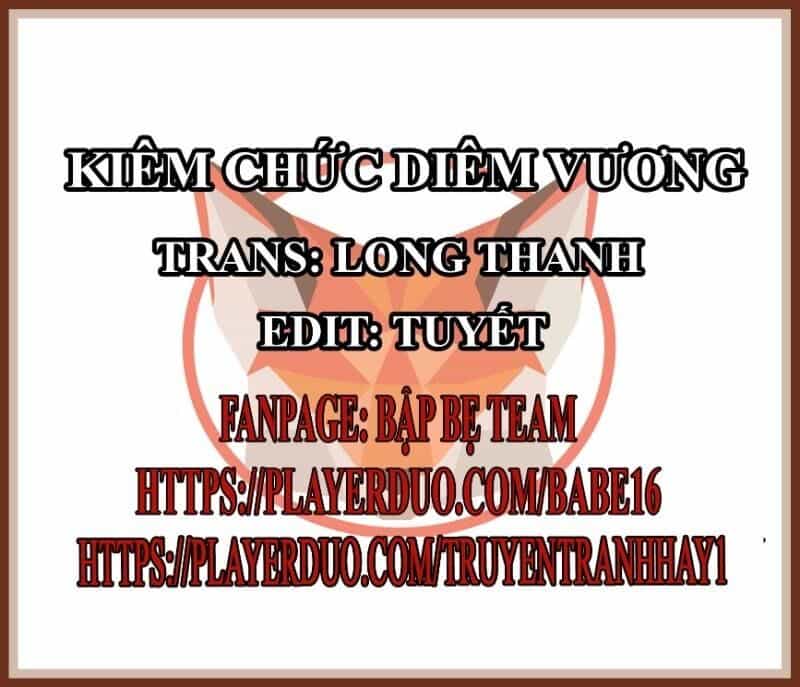 Kiêm Chức Diêm Vương - Chương 15 - ảnh 1