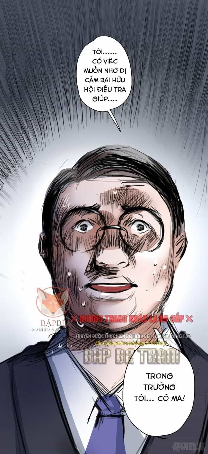 Kiêm Chức Diêm Vương - Chương 24 - ảnh 47