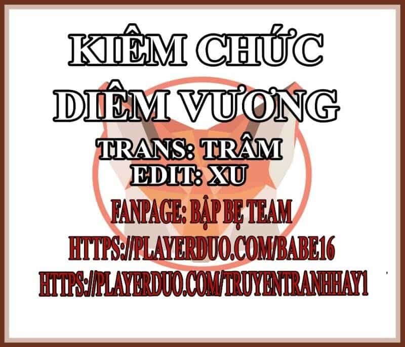 Kiêm Chức Diêm Vương - Chương 6 - ảnh 1