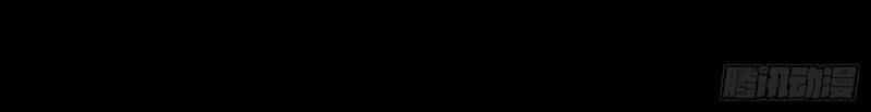 Kiêm Chức Diêm Vương - Chương 8 - ảnh 8