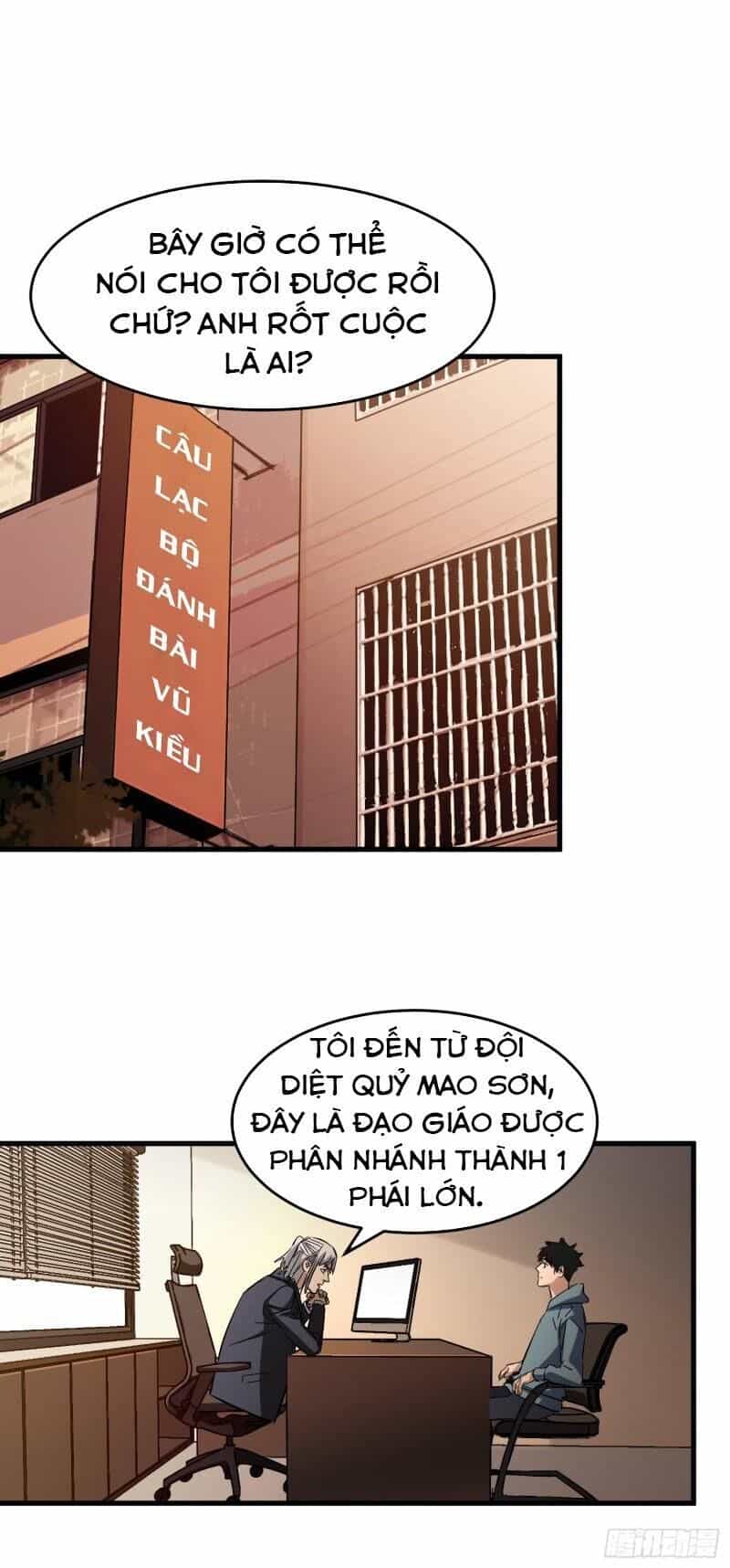 Kiêm Chức Diêm Vương - Chương 9 - ảnh 3