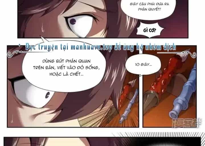 Kiêm Chức Thần Tiên - Chương 183 - ảnh 12