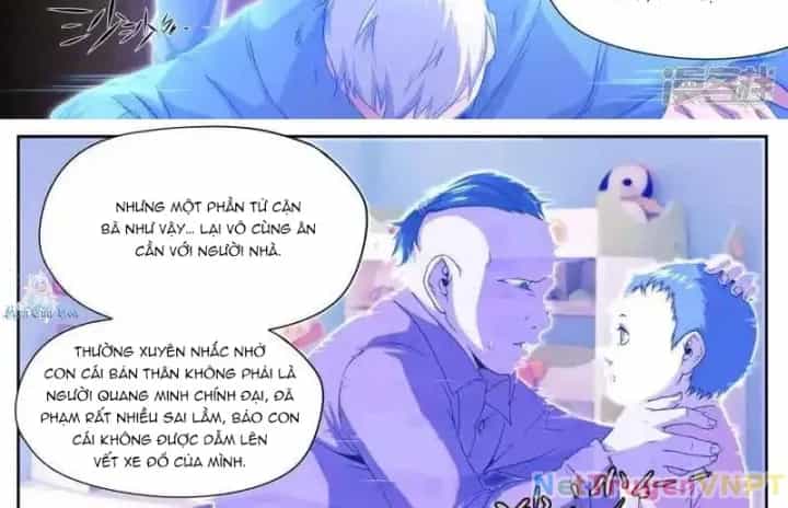 Kiêm Chức Thần Tiên - Chương 183 - ảnh 27