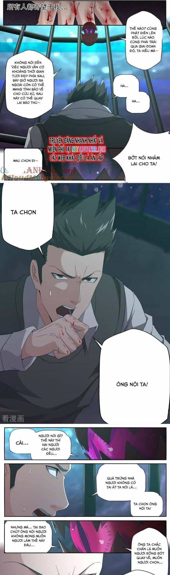 Kiêm Chức Thần Tiên - Chương 294 - ảnh 5