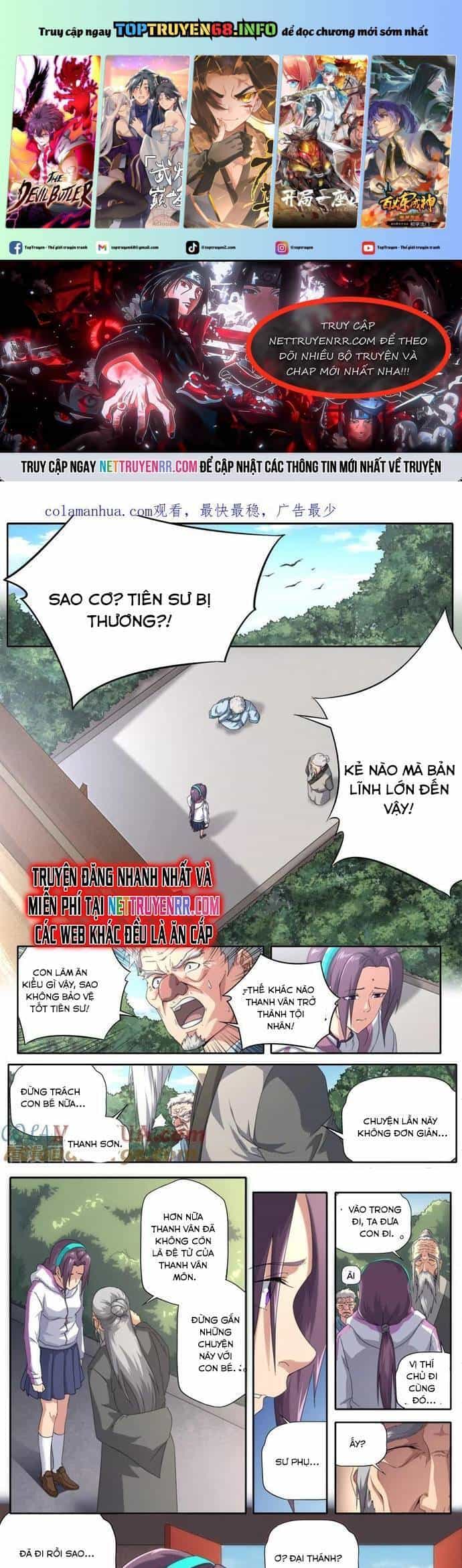 Kiêm Chức Thần Tiên - Chương 300 - ảnh 2