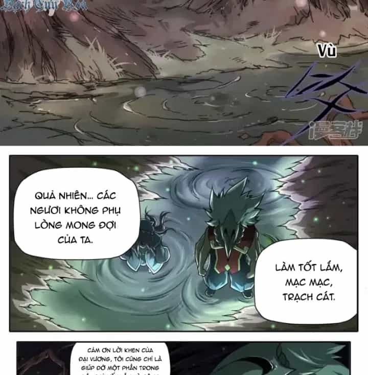 Kiêm Chức Thần Tiên - Chương 241 - ảnh 2