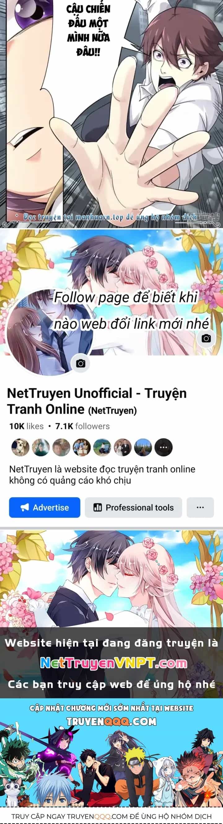 Kiêm Chức Thần Tiên - Chương 241 - ảnh 25