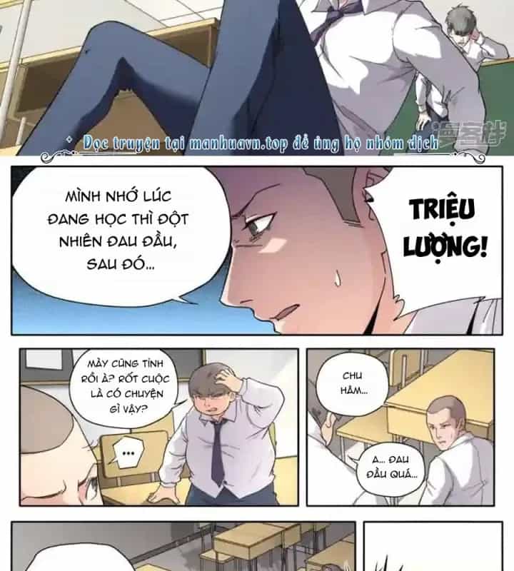 Kiêm Chức Thần Tiên - Chương 244 - ảnh 2