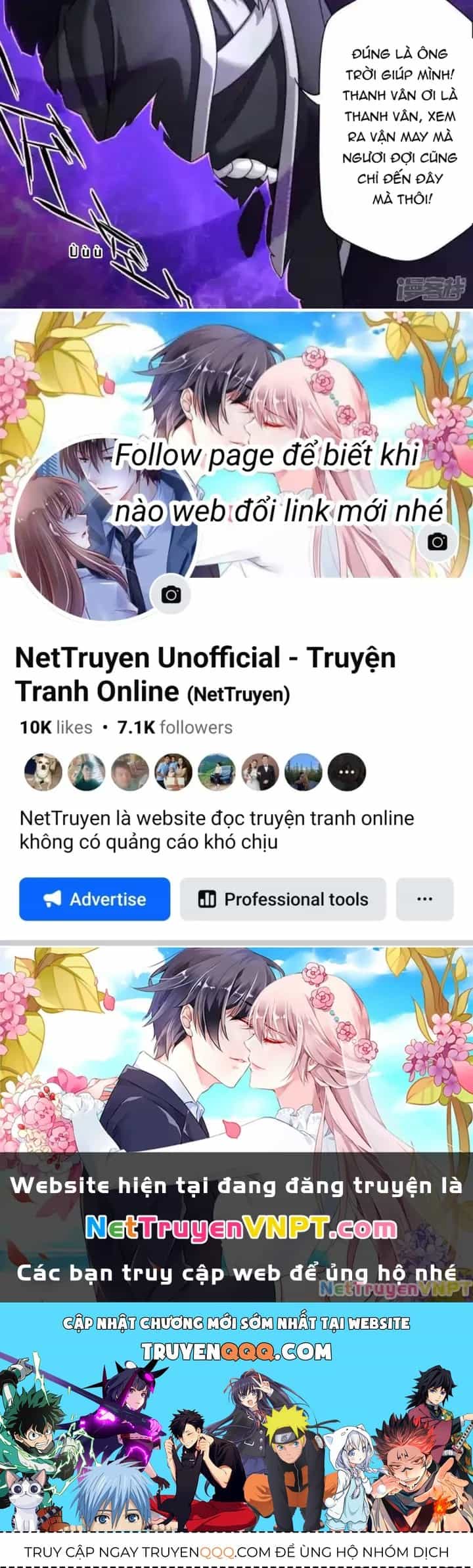 Kiêm Chức Thần Tiên - Chương 244 - ảnh 24