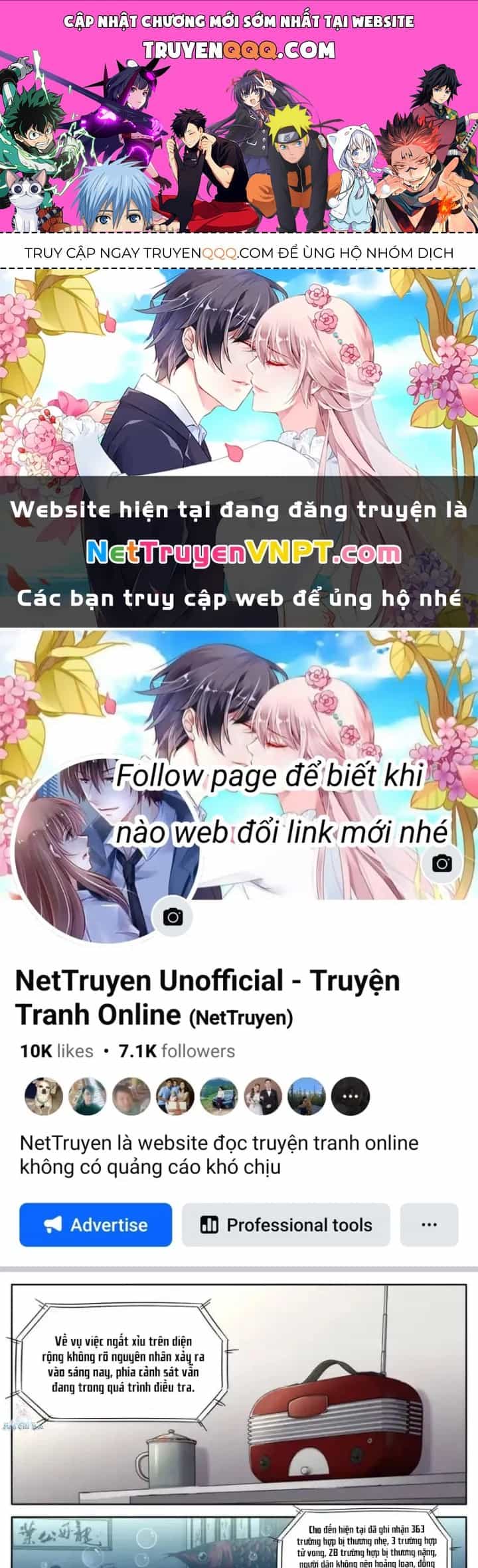 Kiêm Chức Thần Tiên - Chương 245 - ảnh 1