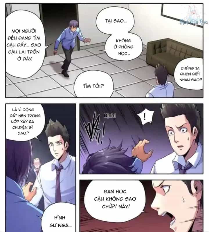 Kiêm Chức Thần Tiên - Chương 262 - ảnh 19