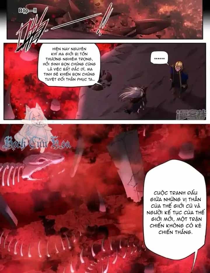 Kiêm Chức Thần Tiên - Chương 271 - ảnh 6