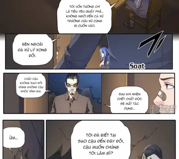 Kiêm Chức Thần Tiên - Chương 273 - ảnh 13