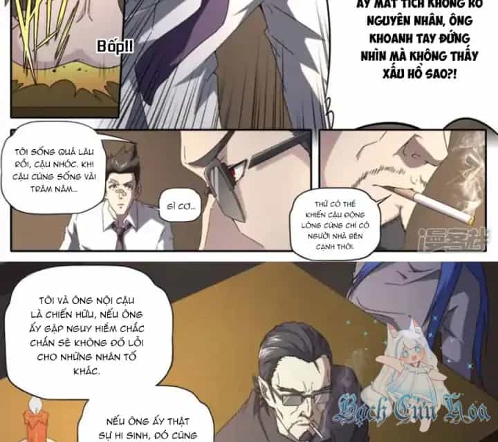 Kiêm Chức Thần Tiên - Chương 273 - ảnh 17