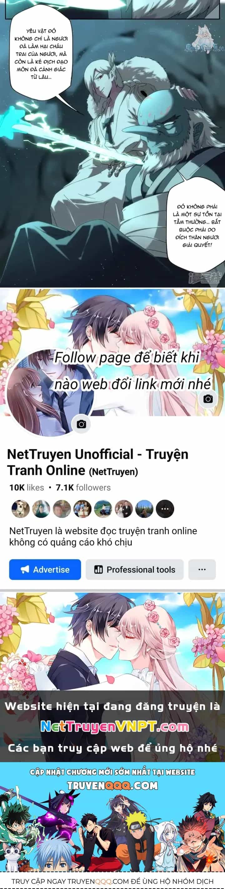 Kiêm Chức Thần Tiên - Chương 275 - ảnh 20