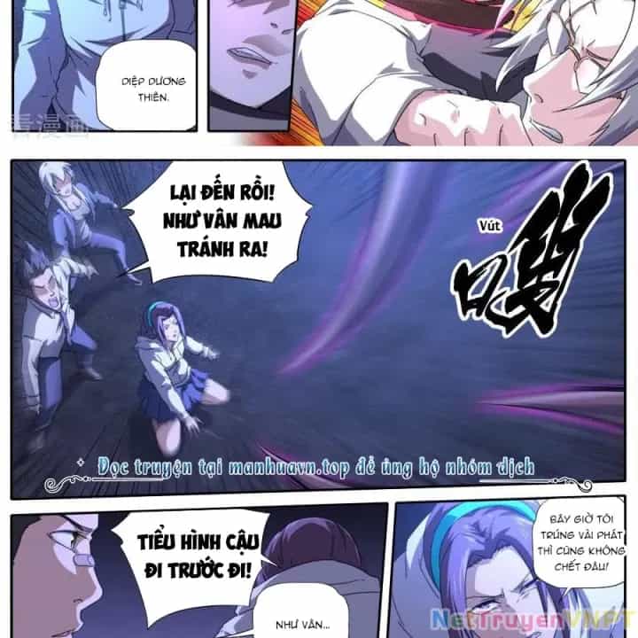Kiêm Chức Thần Tiên - Chương 279 - ảnh 15