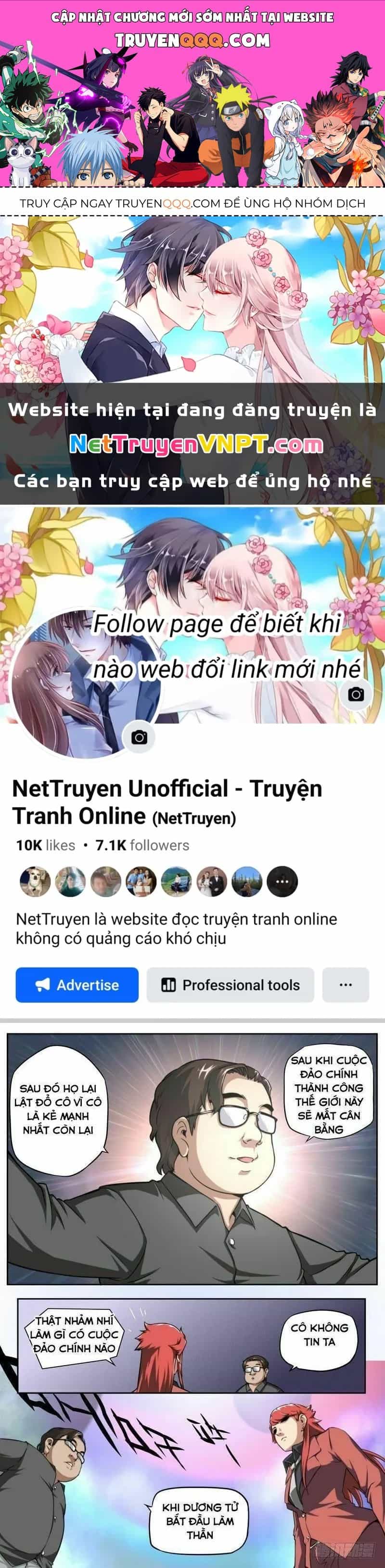 Kiêm Chức Thần Tiên - Chương 69 - ảnh 1
