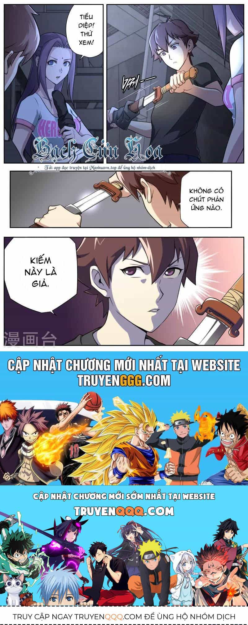 Kiêm Chức Thần Tiên - Chương 84 - ảnh 20