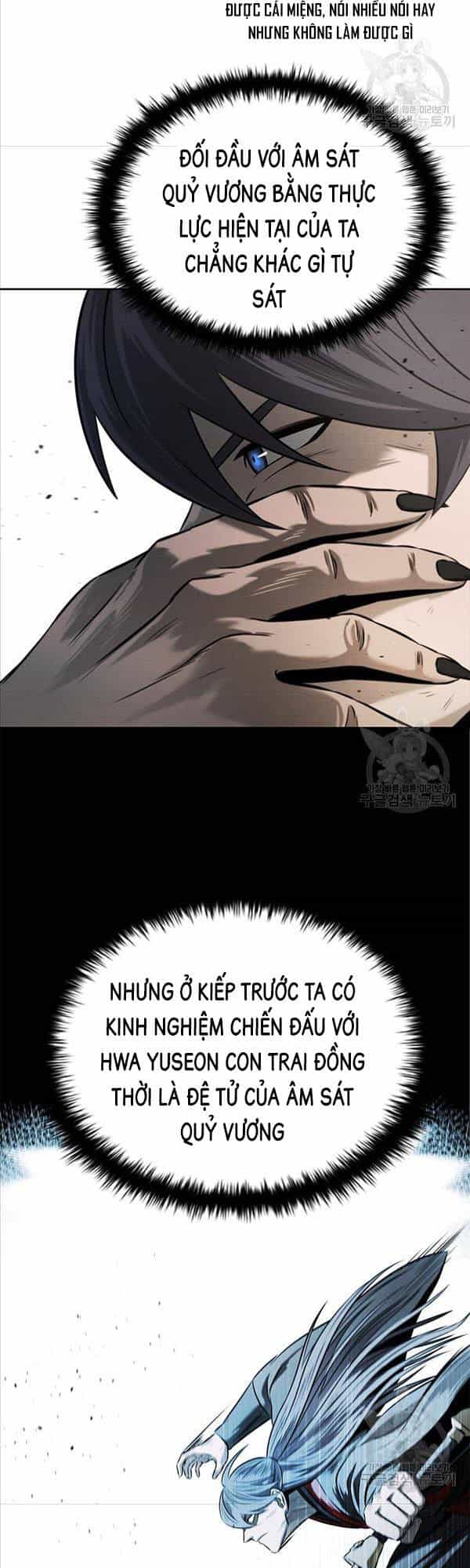 Kiếm Đế Nguyệt Linh - Chương 13 - ảnh 49