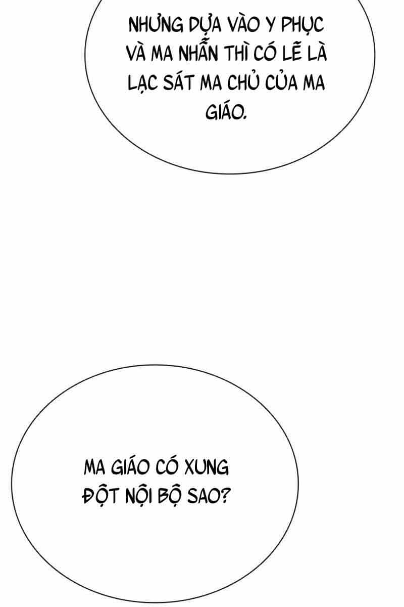 Kiếm Đế Nguyệt Linh - Chương 1.5 - ảnh 46