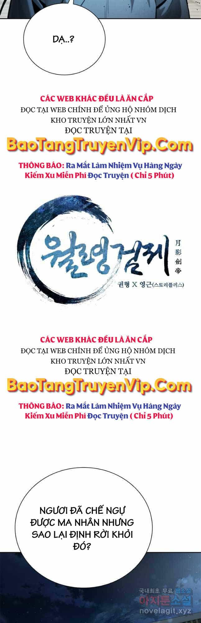 Kiếm Đế Nguyệt Linh - Chương 36 - ảnh 6