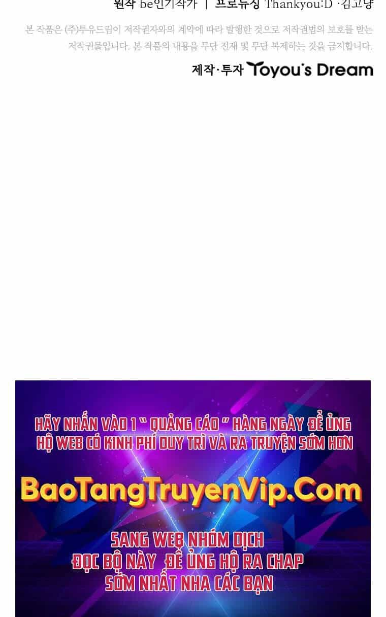 Kiếm Đế Nguyệt Linh - Chương 44 - ảnh 107