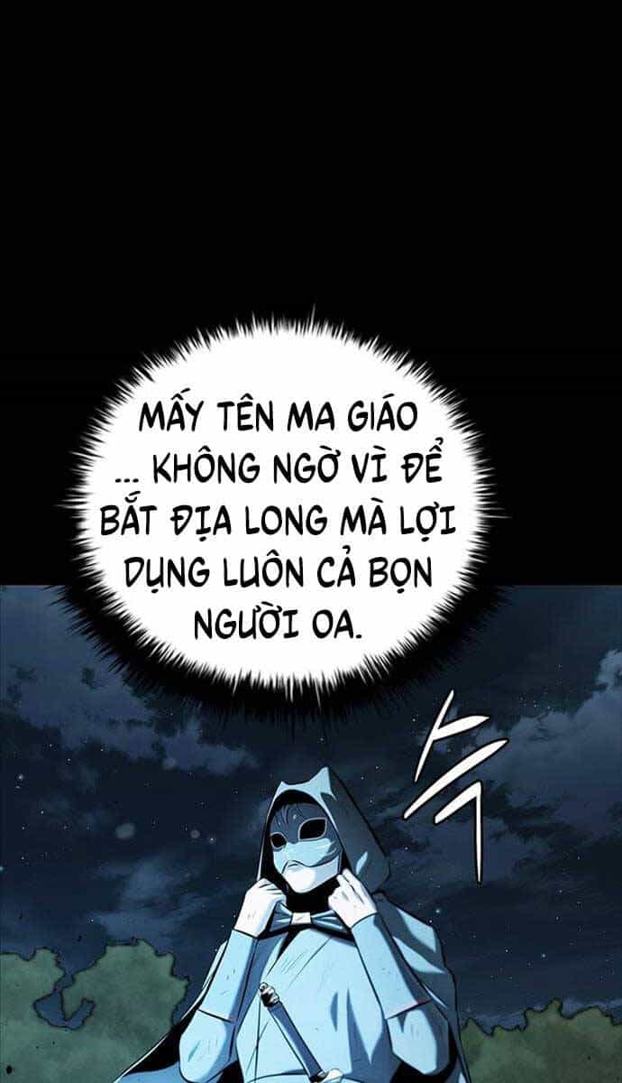 Kiếm Đế Nguyệt Linh - Chương 55 - ảnh 27