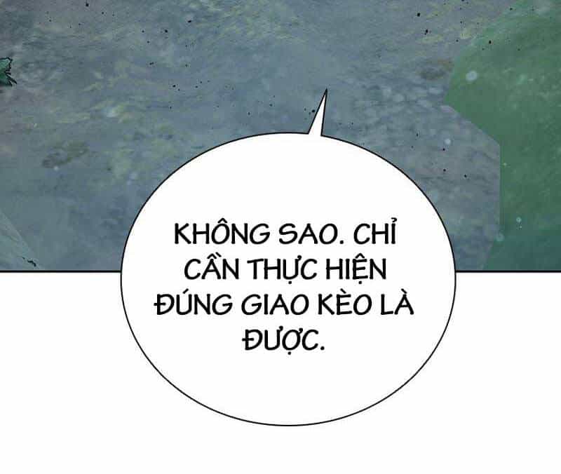 Kiếm Đế Nguyệt Linh - Chương 59 - ảnh 17