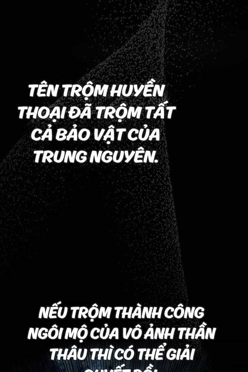 Kiếm Đế Nguyệt Linh - Chương 59 - ảnh 40