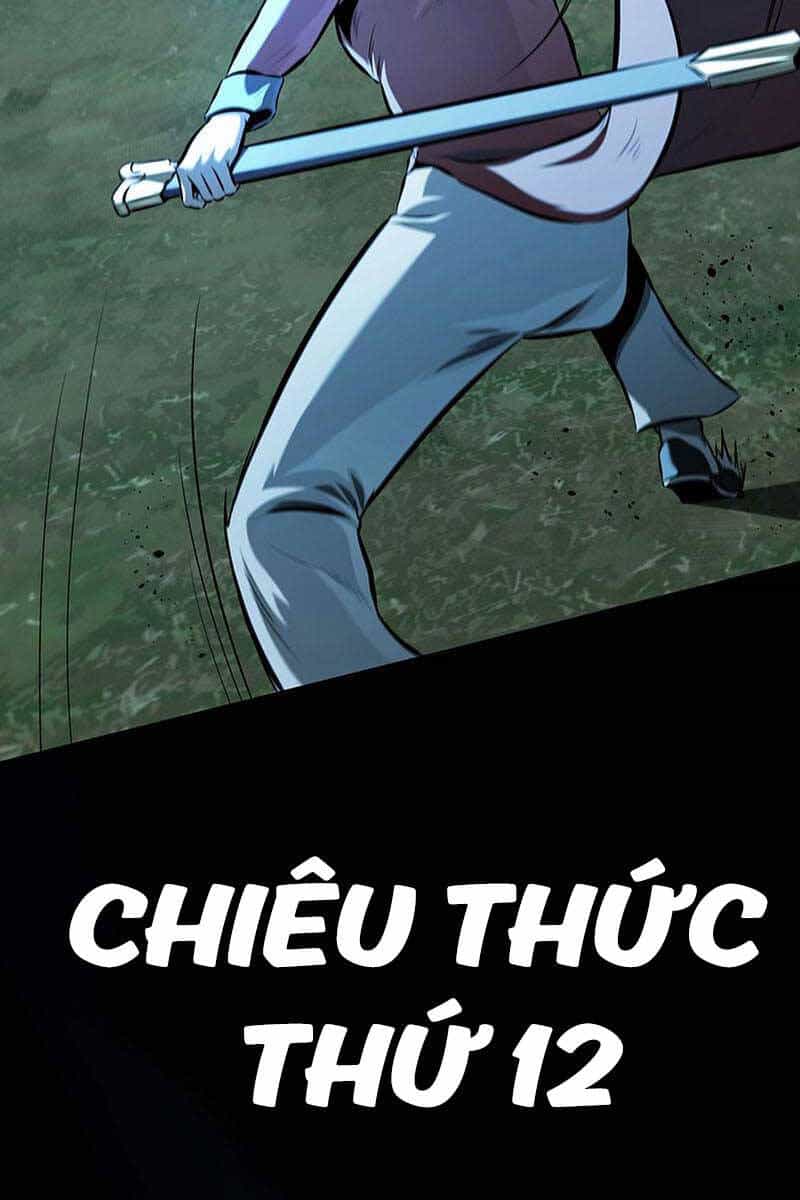 Kiếm Đế Nguyệt Linh - Chương 66 - ảnh 37