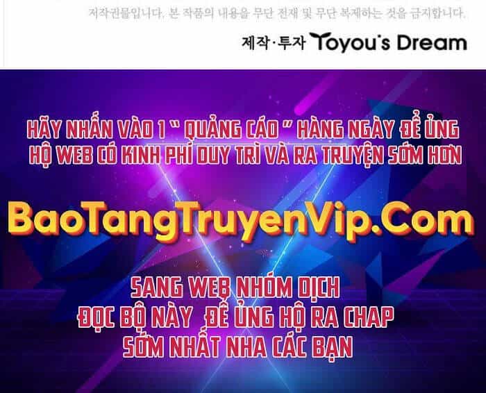 Kiếm Đế Nguyệt Linh - Chương 67 - ảnh 104