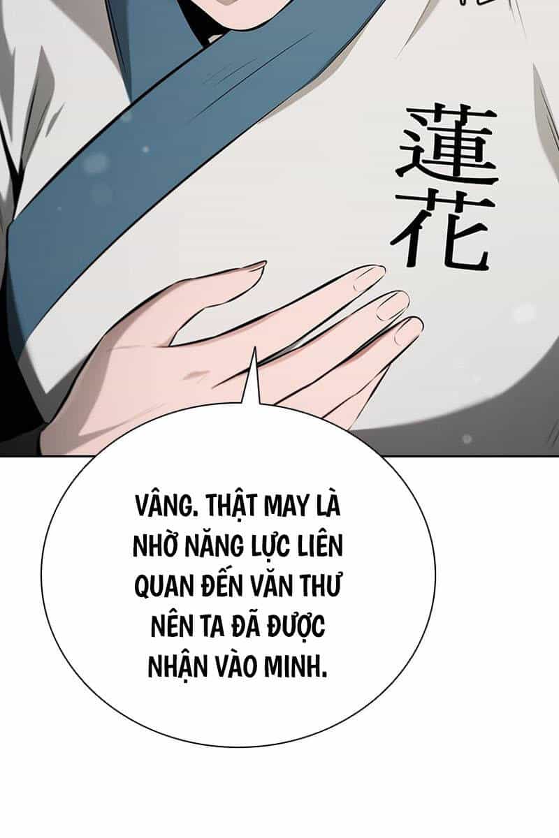 Kiếm Đế Nguyệt Linh - Chương 68 - ảnh 20