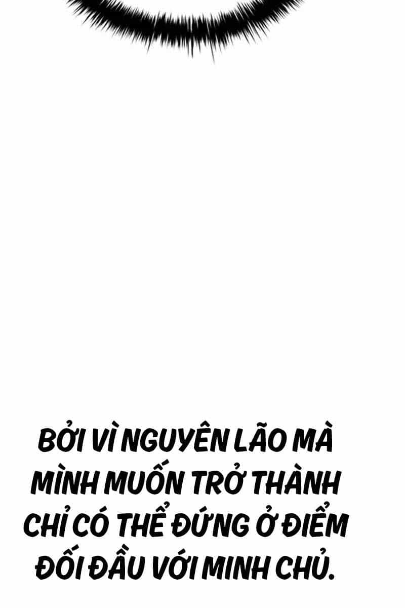 Kiếm Đế Nguyệt Linh - Chương 71 - ảnh 116