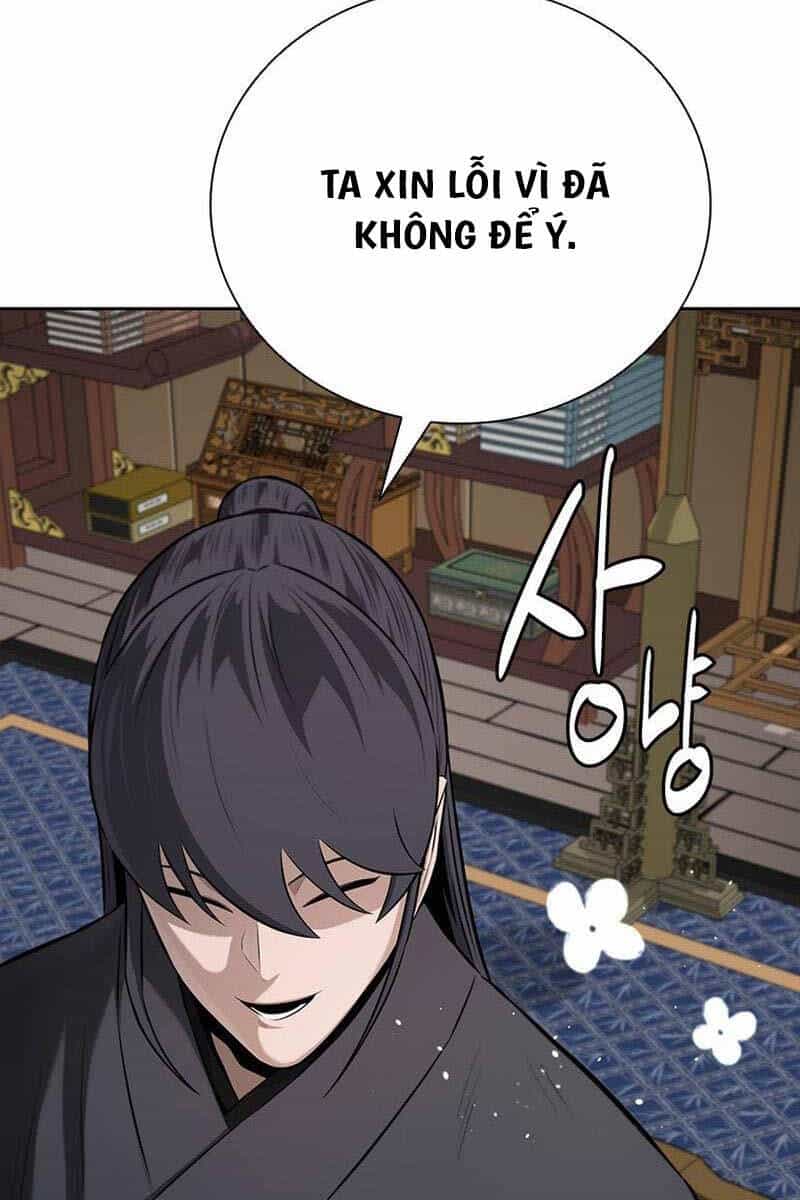 Kiếm Đế Nguyệt Linh - Chương 75 - ảnh 23