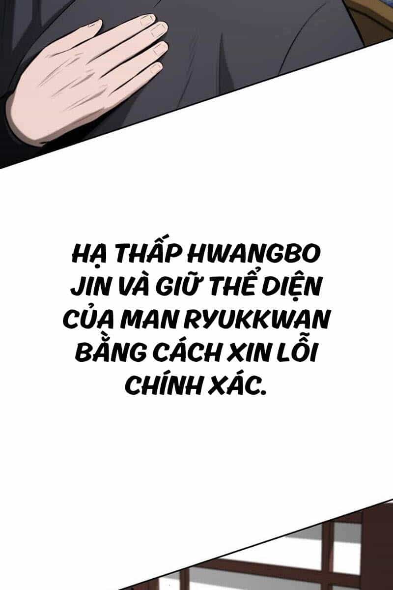 Kiếm Đế Nguyệt Linh - Chương 75 - ảnh 24
